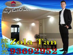 Blk 304 Yishun Central (Yishun), HDB 4 Rooms #155852462
